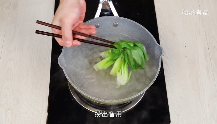 红烧糖醋茄子做法视频   红烧糖醋茄子怎么做