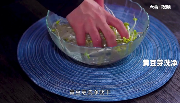 辣牛肉汤的做法 辣牛肉汤怎么做