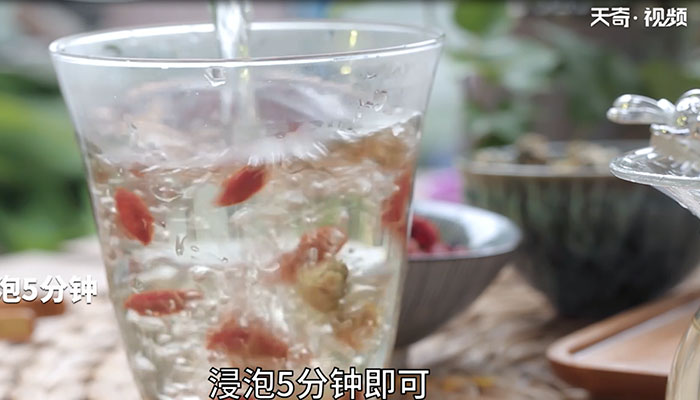 菊花枸杞茶怎么泡 菊花枸杞茶的泡法