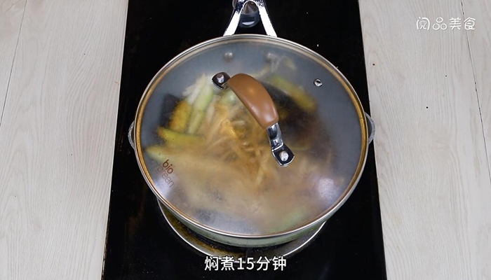 茄子与鸡腿菇的做法 茄子与鸡腿菇怎么做