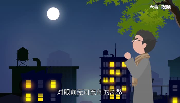 再别康桥赏析 读再别康桥的心得体会