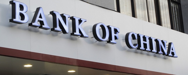 网上银行怎么开通 开通网上银行的步骤