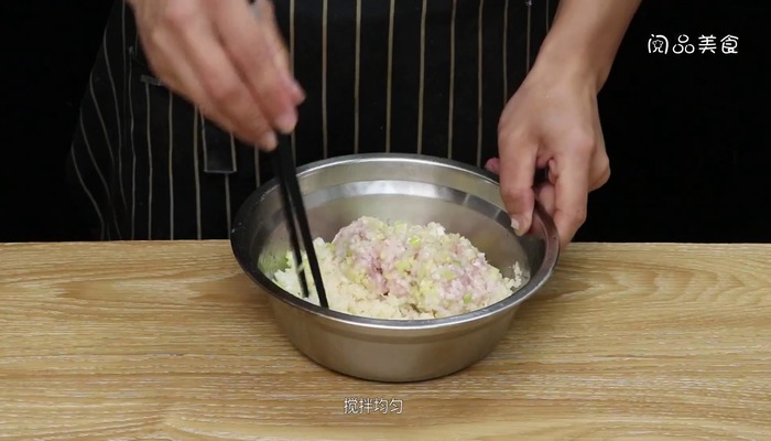 莲菜饺子馅的做法 莲菜饺子馅的做法