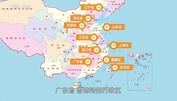 我国临海的省区是哪些 我国临海的省区有多少个