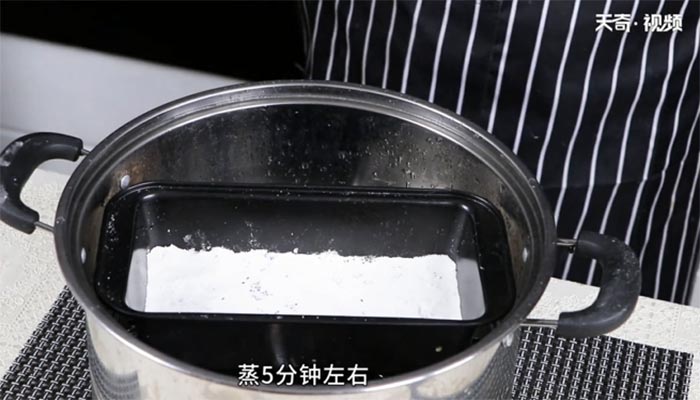 云片糕的做法 云片糕怎么做