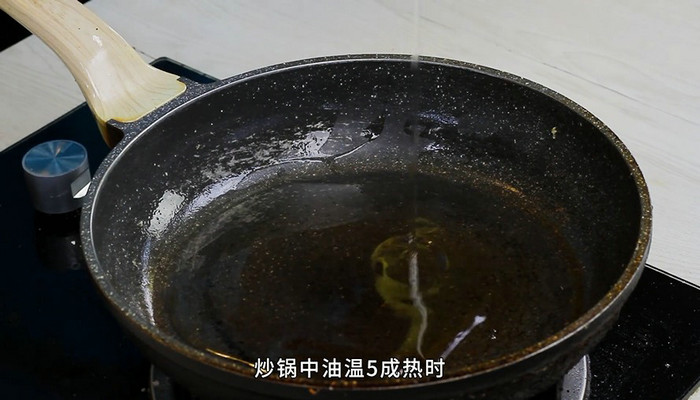 牛肉炒芦蒿怎么做 牛肉炒芦蒿的做法