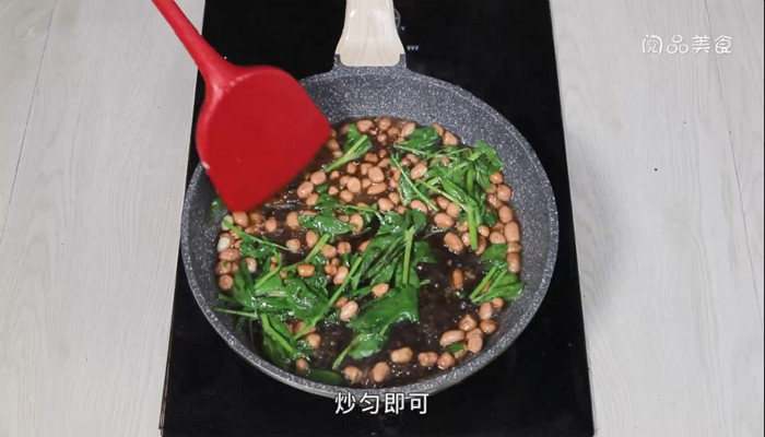 花生炒豌豆尖的做法 花生炒豌豆尖怎么做