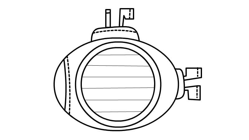 潜水艇简笔画 潜水艇的画法