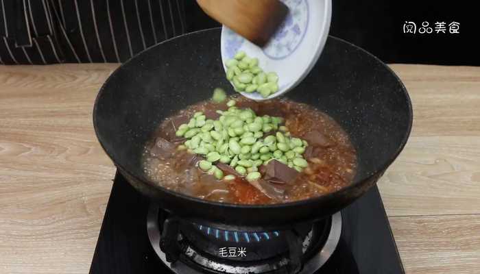 鸭血焖毛豆 鸭血焖毛豆的做法