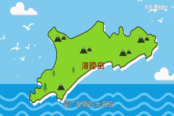 海陵岛在哪里 海陵岛的地理位置