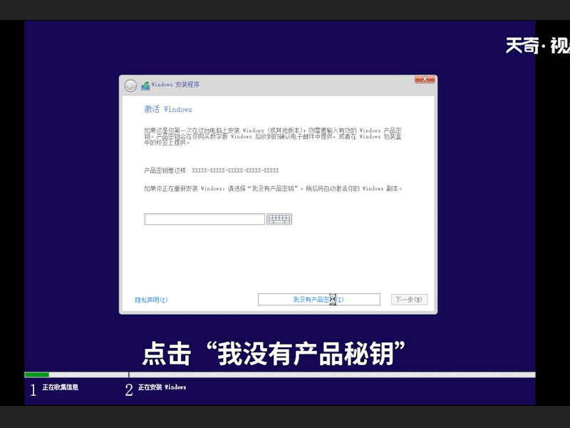 windows10怎么重装系统 windows10如何重装系统