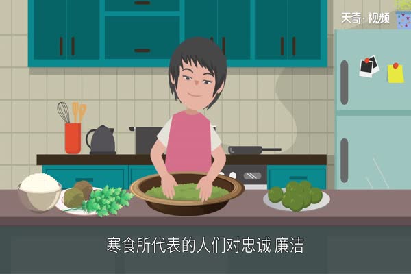 寒食节是为了纪念谁 寒食节起源于哪个朝代