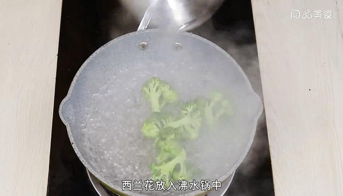 番茄酸汤焖面的做法 番茄酸汤焖面怎么做