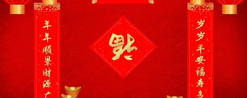 中华传统节日 中华传统节日有哪些