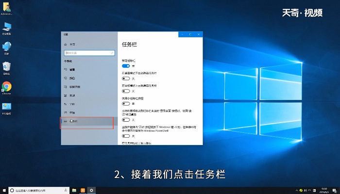 win10网络图标不见了怎么办 win10网络图标不见了在哪里找