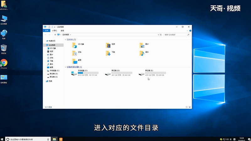 Win10如何查看隐藏文件 Win10怎么查看隐藏文件