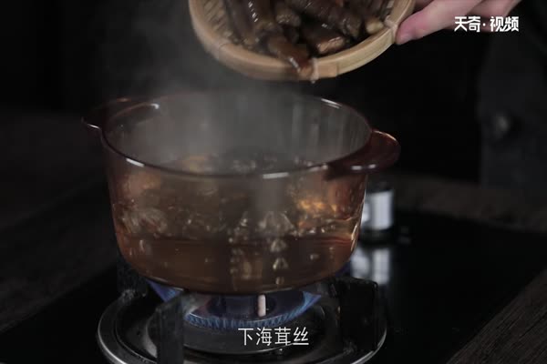 素炒海茸的做法 素炒海茸怎么做