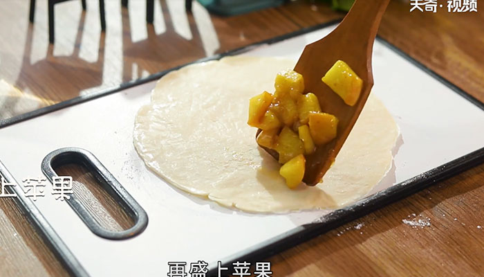 手抓饼苹果派的做法 手抓饼苹果派怎么做