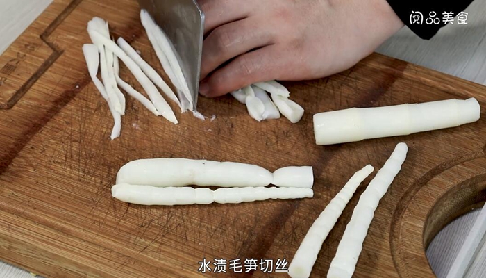 肉丝炒毛笋丝的做法 肉丝炒毛笋丝怎么做