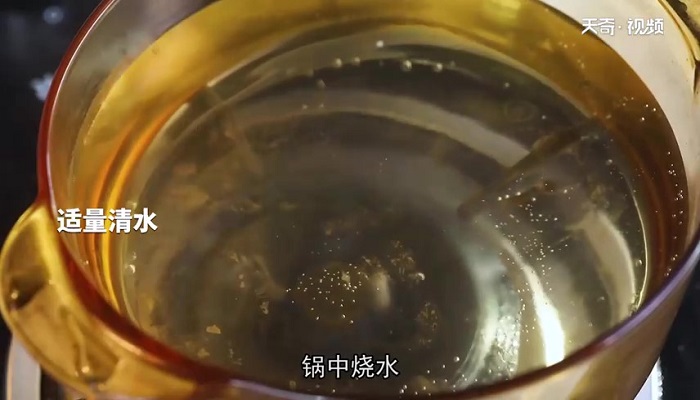 淡菜干贝瘦肉粥怎么做 淡菜干贝瘦肉粥的做法