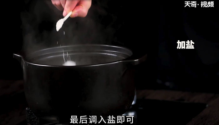 沙虫鸡汤怎么做好吃 沙虫鸡汤的做法