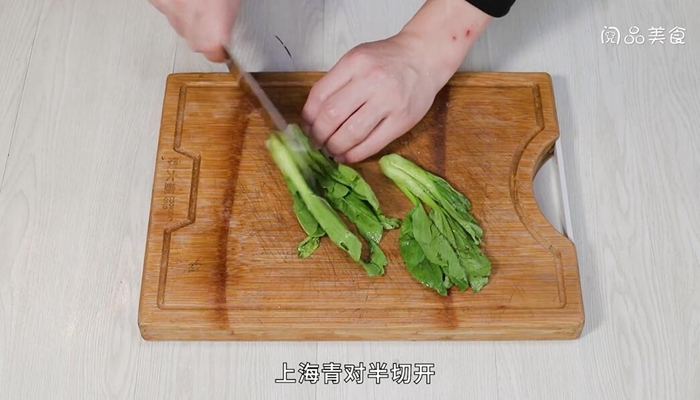 炒咸辣菜怎么做 炒咸辣菜的做法