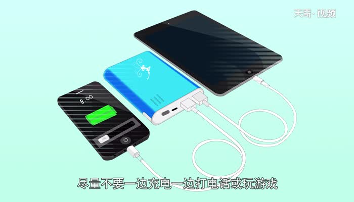 手机充电越充越少是什么原因 手机充电越充越少是什么原因