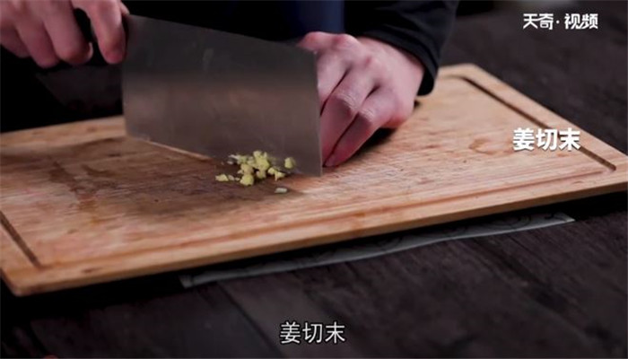 素鸭的做法 素鸭怎么做