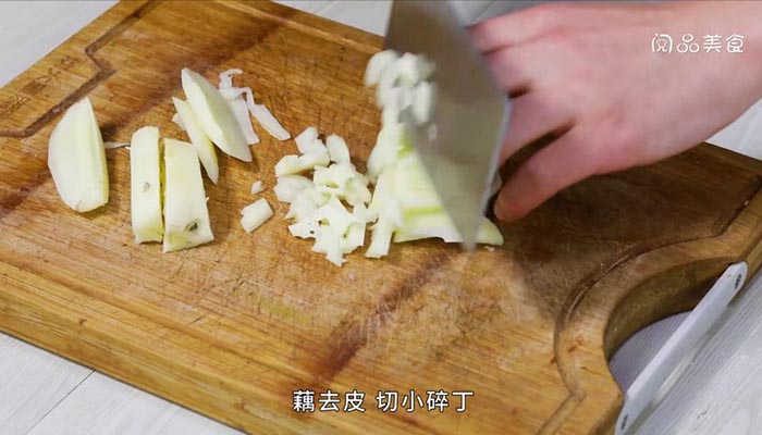 藕丁猪肉煎饺 藕丁猪肉煎饺如何做