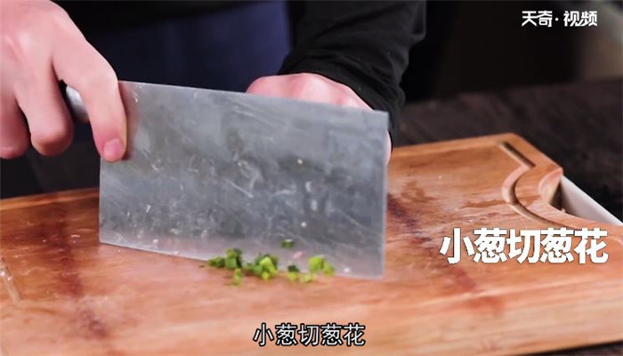 素炒蟹味菇的做法 素炒蟹味菇怎么做