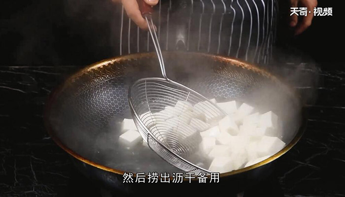 鲫鱼炖豆腐的做法 怎么做鲫鱼炖豆腐