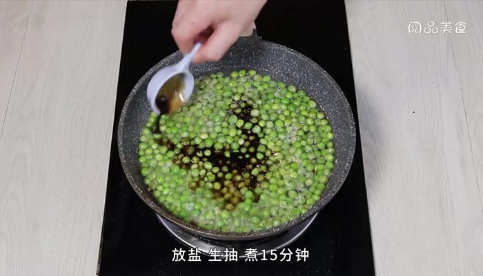 青豆炒鸡蛋 青豆炒鸡蛋的做法