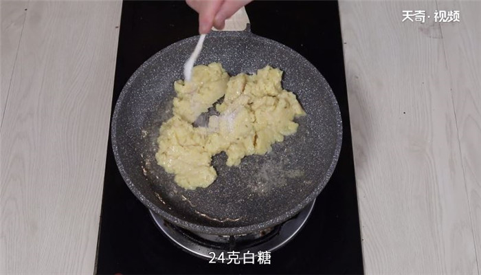 绿豆饼的做法 绿豆饼怎么做