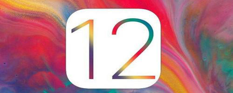 iOS12可以删除描述文件吗 描述文件怎么删除