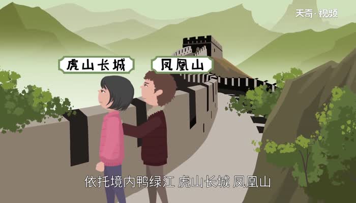 辽f是哪里 辽F是代表哪个城市