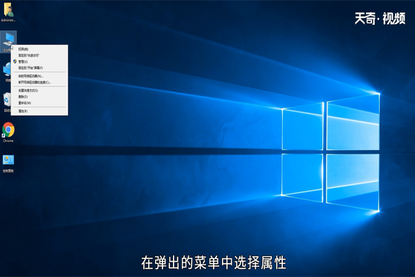 win10怎么查看激活状态