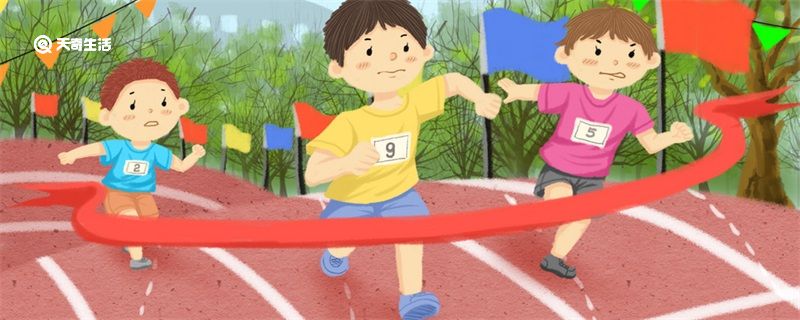 小学运动会口号 小学体育运动会口号