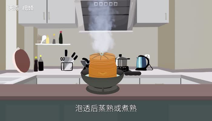 豆豉是什么  什么是豆豉