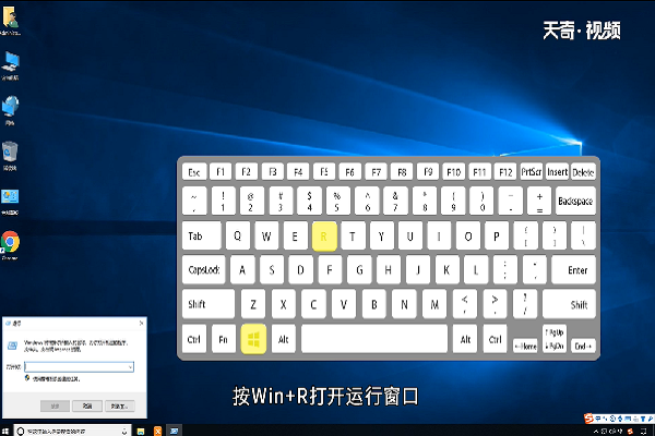 win10以太网属性为空白怎么办