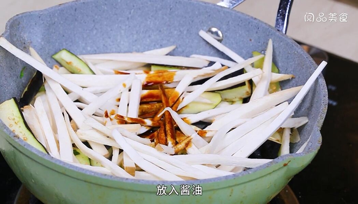 茄子与鸡腿菇的做法 茄子与鸡腿菇怎么做