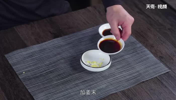 皮皮虾蒸多久 皮皮虾的做法