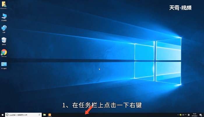 win10网络图标不见了怎么办 win10网络图标不见了在哪里找