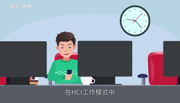 手机蓝牙的HID是什么意思 手机蓝牙的HID是什么意思呢