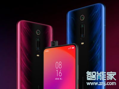 红米k20pro怎么开启root权限