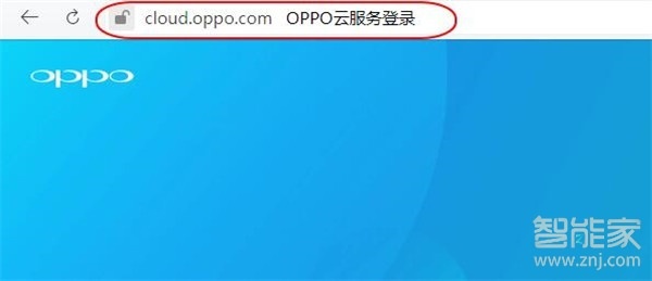 oppoa7x解锁方法