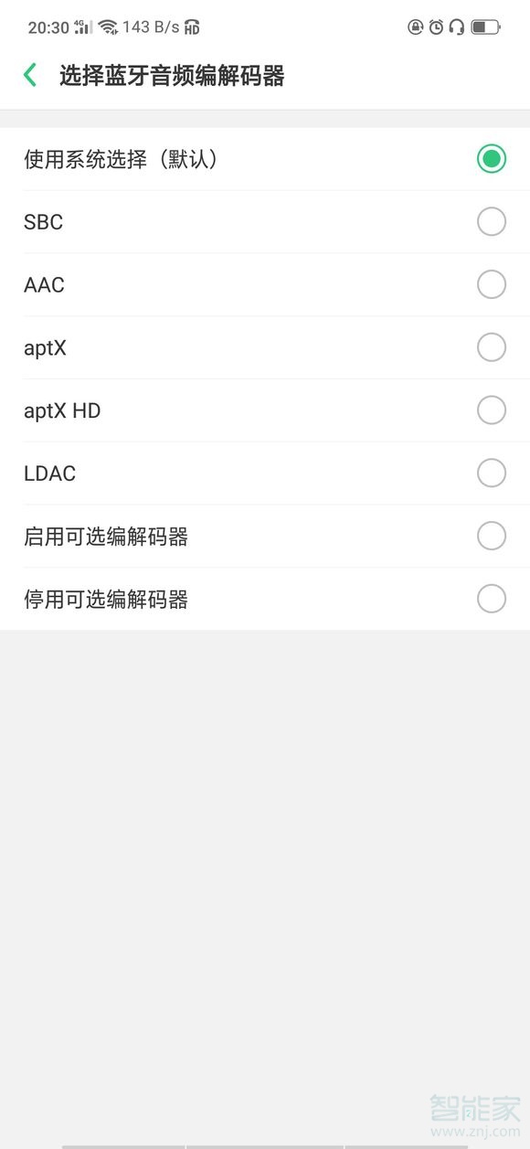 opporeno3pro支持哪几种蓝牙音频解码