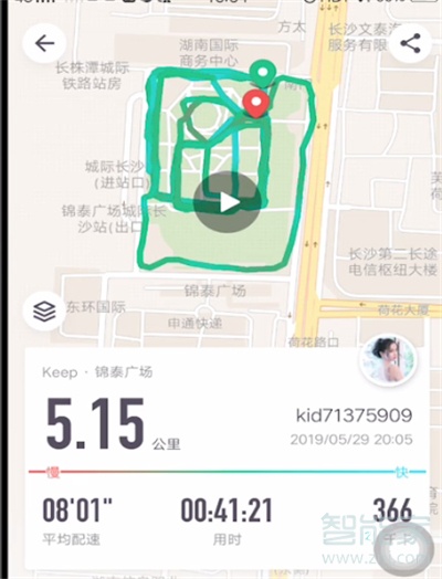 keep记录跑步轨迹在哪里