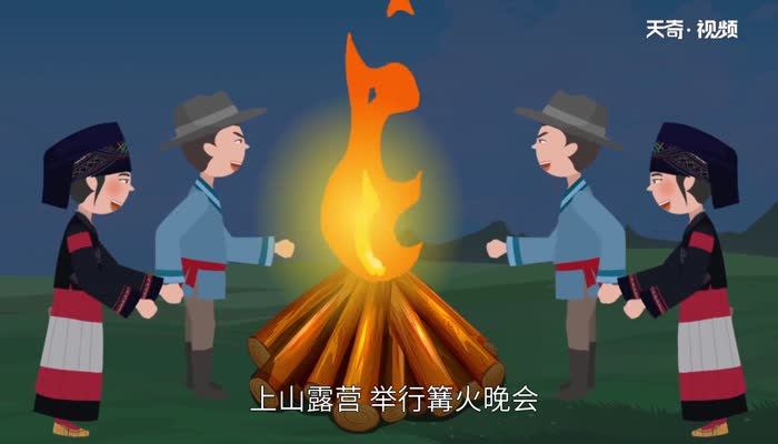 普米族的传统节日是什么 普米族的传统节日