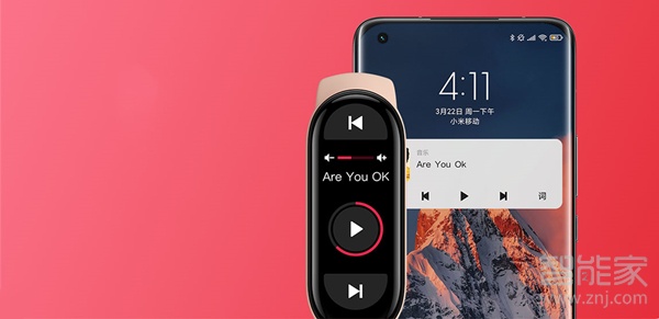 小米手环6音乐播放功能怎么用