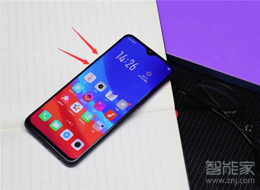 oppoa9x怎么截图